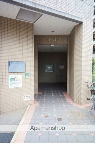 エンクレスト平尾の外観写真