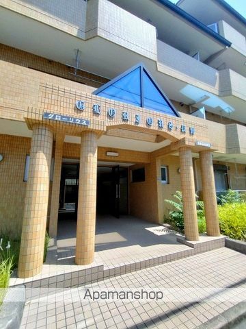 グローリウス長野の玄関写真
