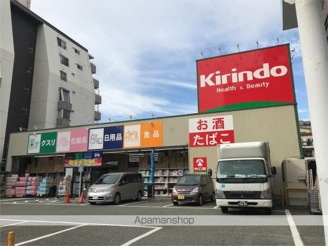 フローリッシュの周辺写真