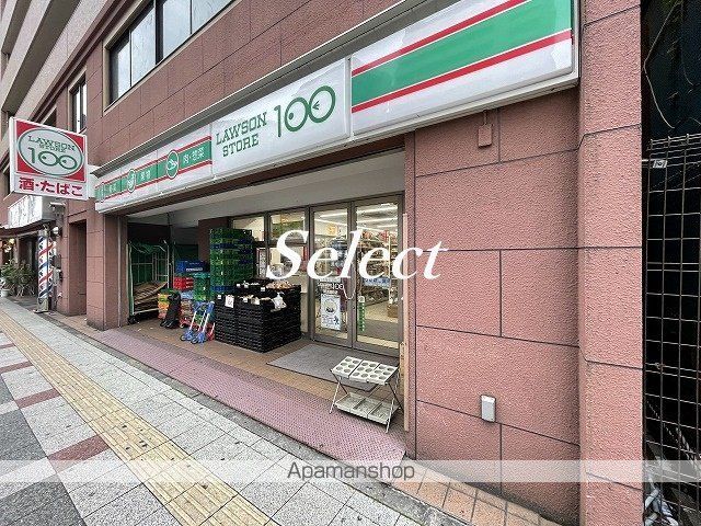 スクエア長者町の周辺写真