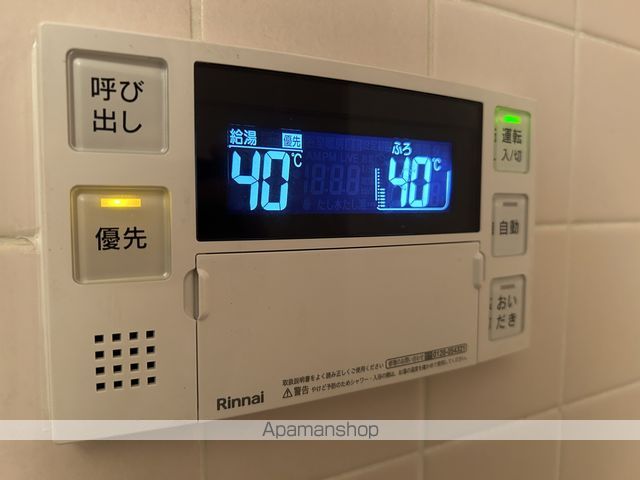 コ-ポラストマトの内装写真