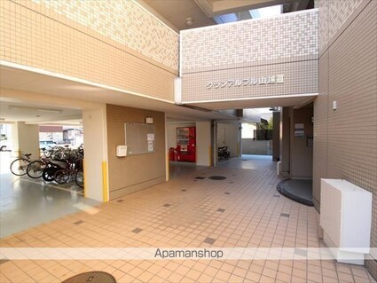 グランアルブル山越Ⅲ[2LDK/45.36m2]の共用部1