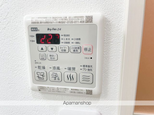 フジパレス新大阪サウスの内装写真