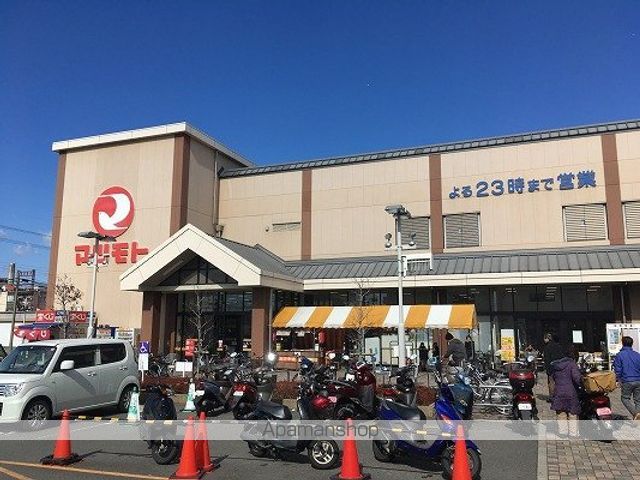マ・ピエースの周辺写真