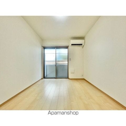 アムール白楽の内装写真