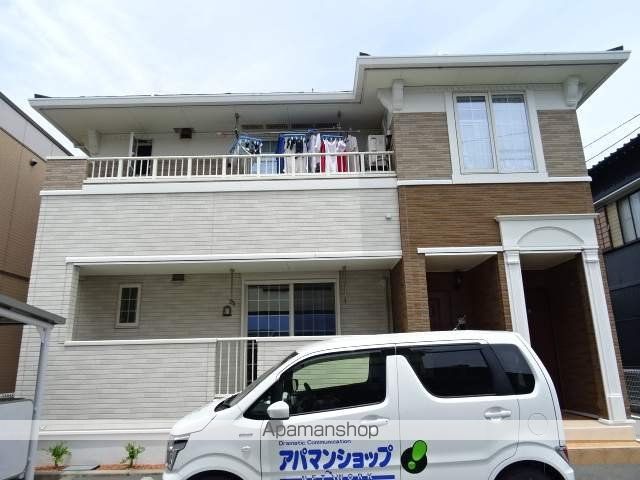 はぁもにぃの外観写真