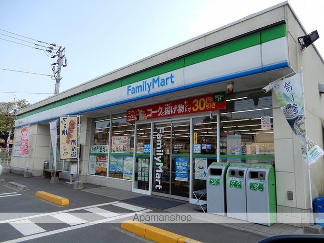 NAKAMA B.L.Dの周辺写真