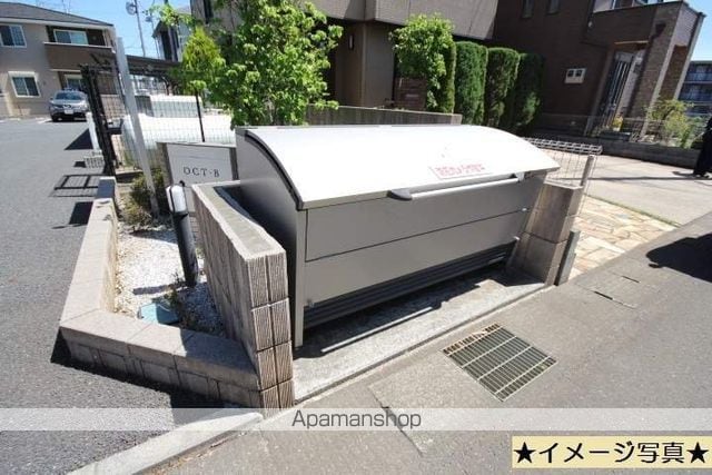 ポエラバ 1のその他写真