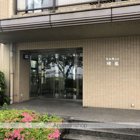 忠兵衛ビル晴嵐の玄関写真