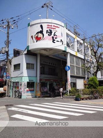 グランツ 旭の周辺写真