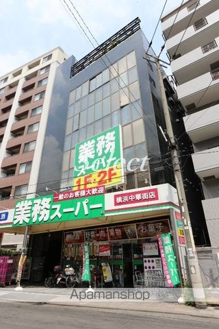 ハーミットクラブハウス石川町の周辺写真