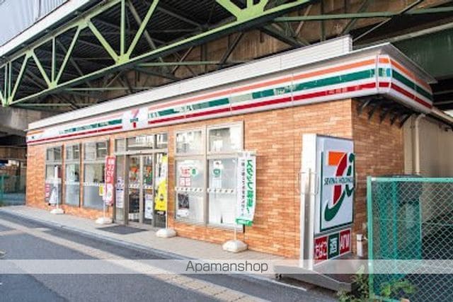 東急ドエル・グラフィオ大森の周辺写真