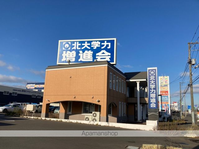カームヒルズのその他写真