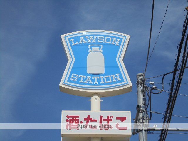 メゾンドール吉栄の周辺写真