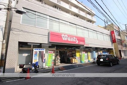 広島県広島市西区己斐上１丁目[2DK/50m2]の周辺7