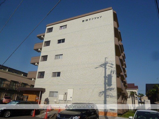 野添マンションひろみの外観写真
