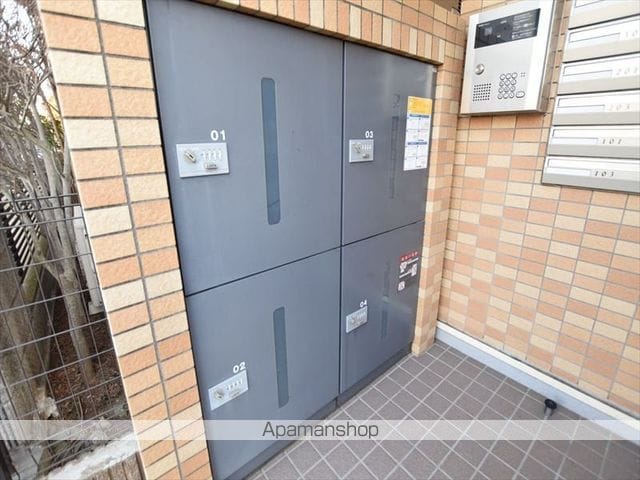 シャルマン五番館のその他写真