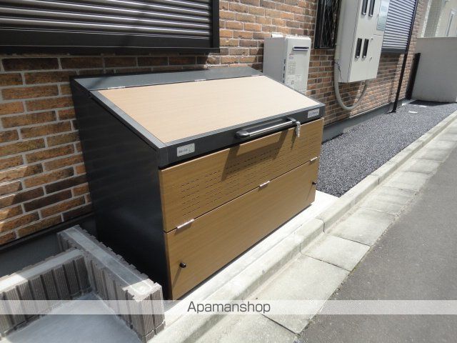 メゾネット中島丁のその他写真