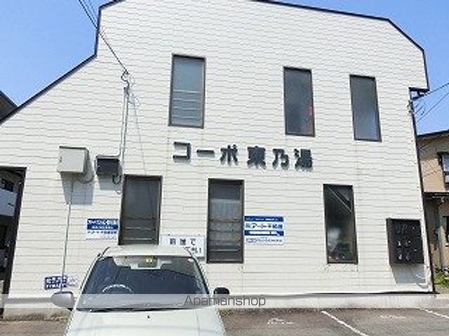 コーポ東乃湯の外観写真