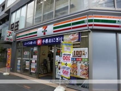 ソシア恵比寿[1LDK/39.39m2]の周辺4