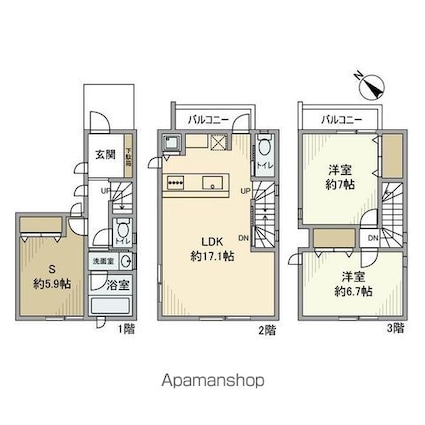 本町戸建[2SLDK/84.87m2]の間取図
