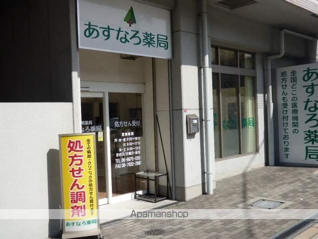 サニーパレス山口の周辺写真