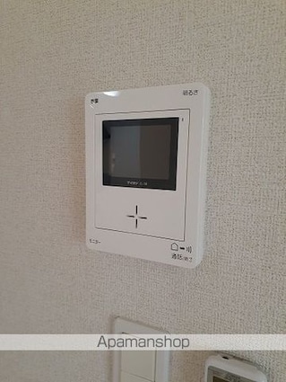 Ｈ・ＣＡＮＴＩＫ　Ⅳ[2LDK/59.34m2]のその他設備