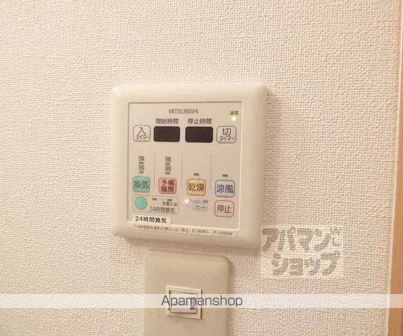 ヴェルメゾン御所西のその他写真