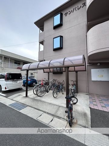サンパレス怒田Iのその他写真