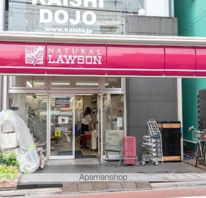 パークナードフィット南青山Ｇａｒｄｅｎ[2LDK/59.67m2]の周辺8