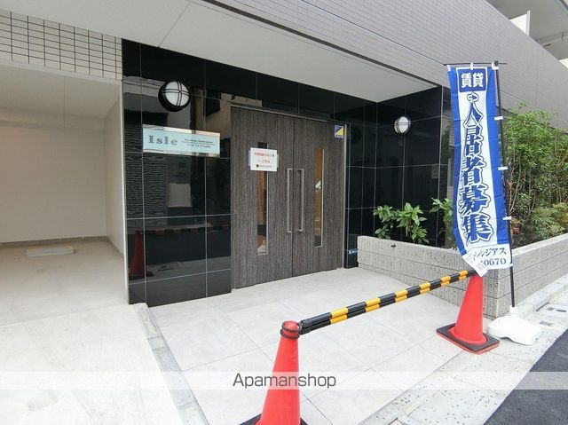 アイル プレミアム向島の玄関写真