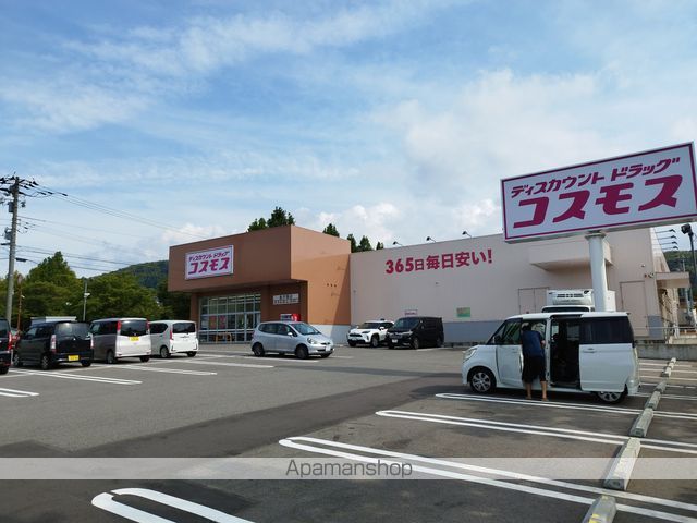 フレグランス パヒュームの周辺写真