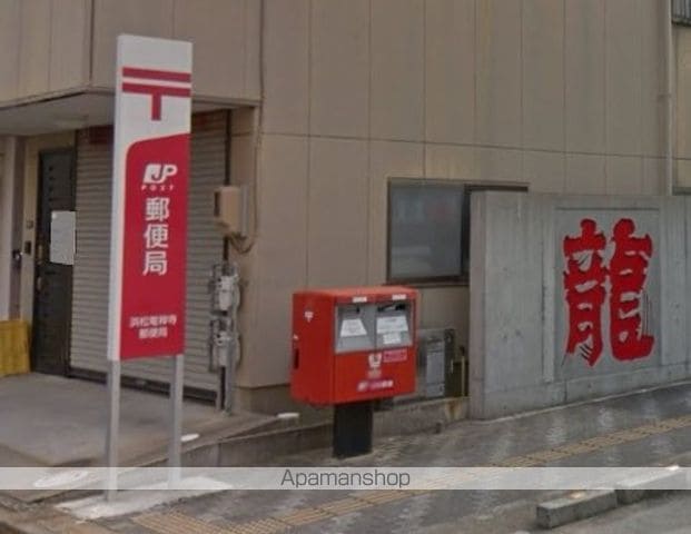 レオパレスグランシャリオの周辺写真
