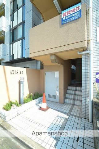 アクシス翠町の玄関写真