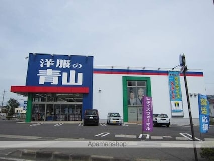 フレグランスアイビーＡ棟[3DK/62.87m2]の周辺4