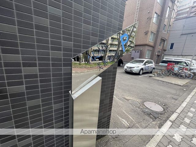 ARMS美術館通Iの内装写真