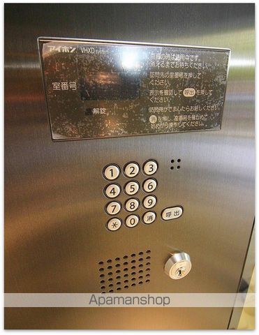 S−RESIDENCE南堀江のその他写真
