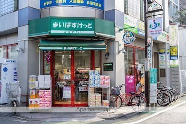 ハーモニーテラス富士見台IIIの周辺写真