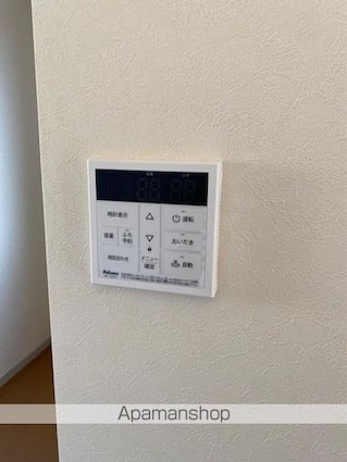 ＹＭハイツ　Ａ・Ｂ・Ｃ棟[2LDK/52.54m2]のその他設備