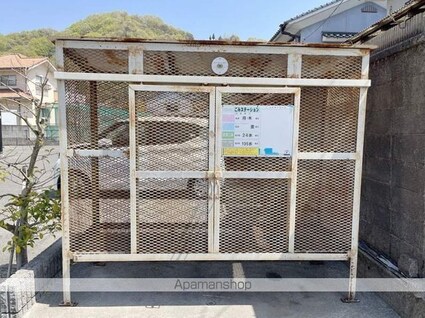 レオパレスグローリー[1K/20.81m2]の共用部1