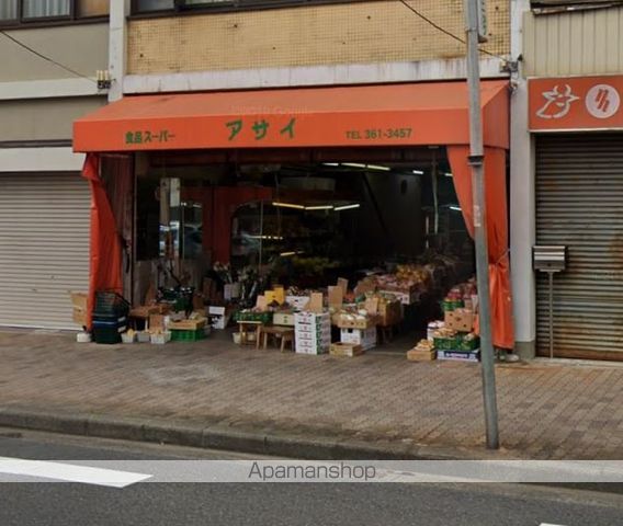 ファーニッシュ山王の周辺写真