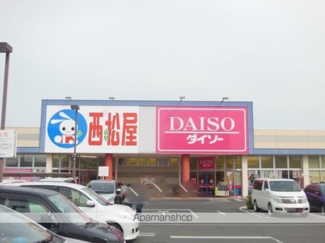 当新田ハイツの周辺写真