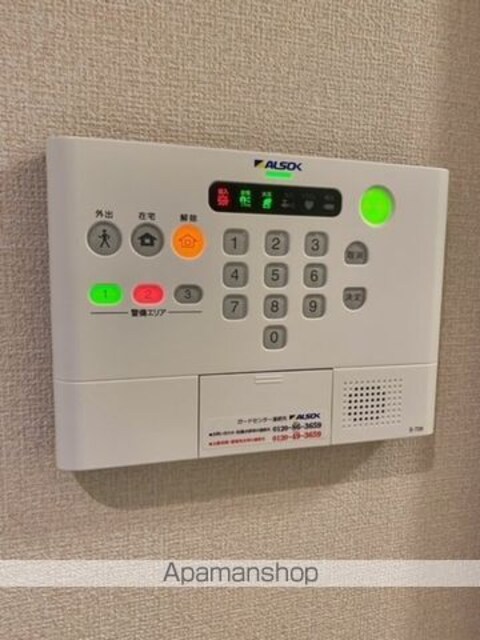 リブラ[1K/30.91m2]のその他設備
