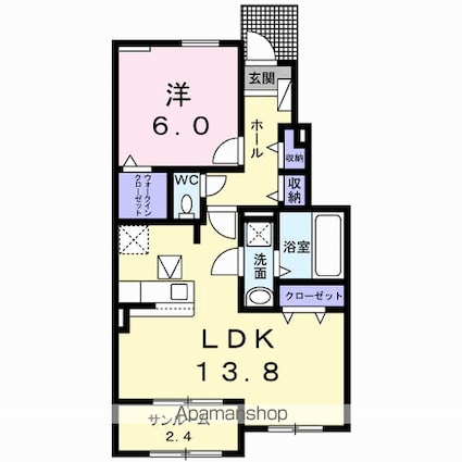 ヒルズポローニア　Ａ[1LDK/54.19m2]の間取図