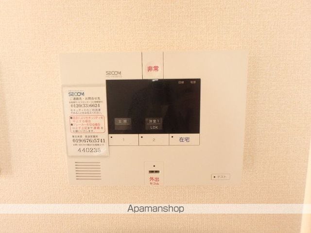 マジェスタ Aの内装写真