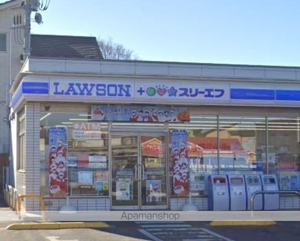 カームヒルズ ABの周辺写真