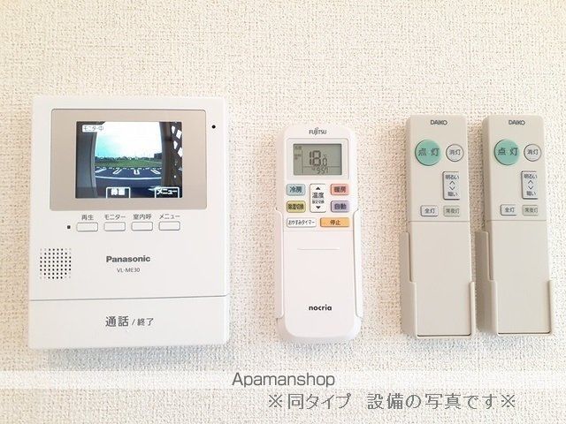 セレーノ エムの内装写真