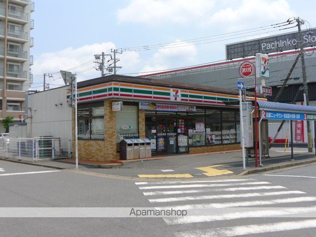 ラフォーレの周辺写真
