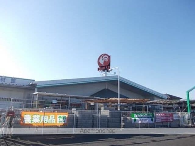 グリーンフィールズの周辺写真