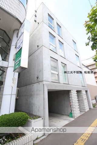 CRES920の外観写真